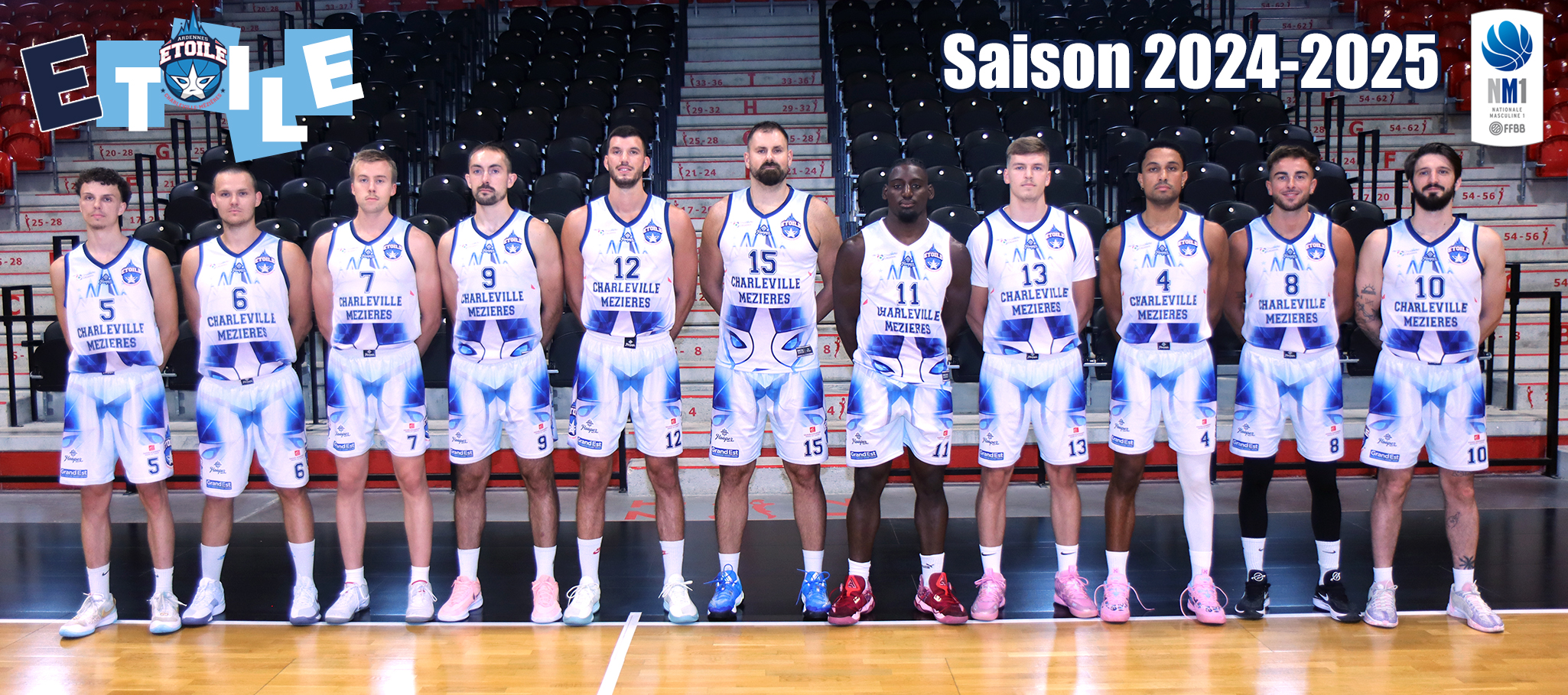 Etoile Basket | Etoile Charleville-Mézières